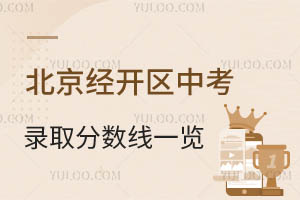 2025걱(jng)_^(q)пȡ?jn)?sh)һ[?jn)?sh)Щx