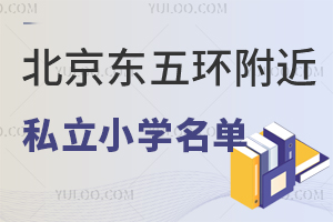 hղصı|h(hun)˽СW@WУ̌W|