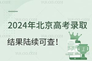 2024걱߿ȡYm(x)ɲ䛵òMxԆ