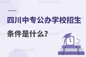 ĴЌkW(xu)Уlʲô