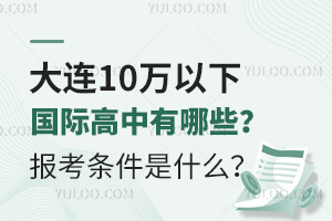 2025B10fHЩ󿼗lʲô