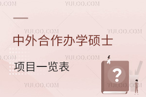 kW(xu)Tʿ(xing)Ŀһ[