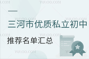 2025ӱЃ(yu)|(zh)˽]΅RW(xu)M(fi)(bio)(zhn)(jin)
