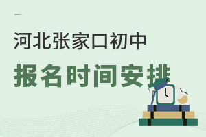 2024ӱҿڳЈ(bo)r(sh)gP(pn)c(din)W(xu)(bo)r(sh)g(xin)