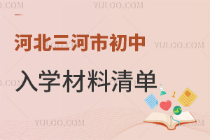 2024ӱгW(xu)αPc/˽