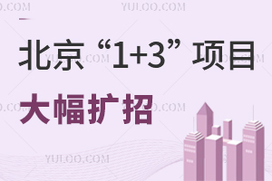 2025걱1+3ĿUc
