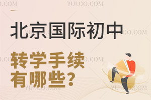 HD(zhun)W(xu)m(x)Щ