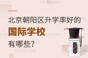 ꖅ^(q)W(xu)ʺõćHW(xu)УЩ