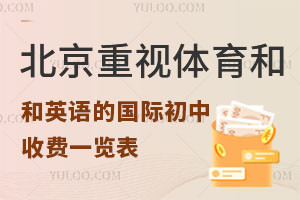 ҕwӢZćH2024Mһ[