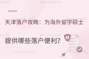 ԣ麣WTʿṩЩ