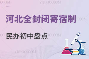 ӱȫ]kбPc(din)2025УҪ