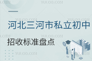 2024ӱ˽՘(bio)(zhn)P(pn)c(din)W(xu)