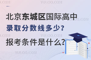2025걱|ǅ^(q)Hȡ?jn)?sh)(bo)lʲô