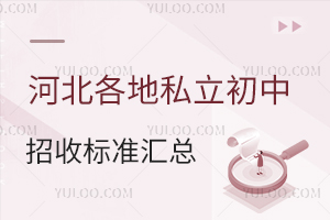2024ӱ˽՘(bio)(zhn)Rȫ(gu)ޑ(h)
