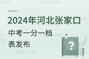 2024ӱҿпɿһһnl(f)ٲ麢