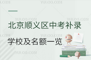2024걱x^(q)пa(b)䛌W(xu)У~һ[W(xu)M(fi)(bio)(zhn)