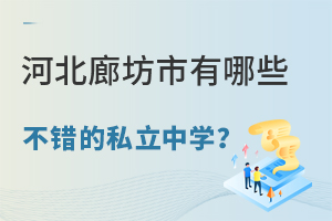 2024ӱȷЩe(cu)˽ЌW(xu)W(xu)M(fi)(bio)(zhn)(jin)