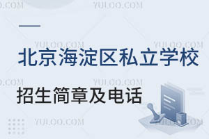 2024걱^(q)˽WУºԃԒһ[