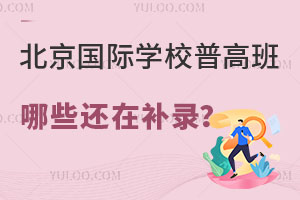 2024걱HW(xu)Уո߰Щ߀a