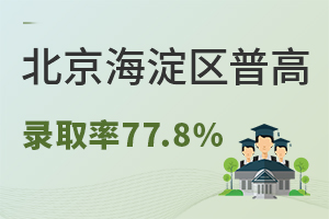 2024걱^(q)ոȡ77.8%Ӌ