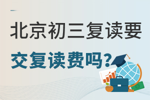 2024-2025W(xu)걱(f)xҪ(f)xM(fi)һ˽(f)xW(xu)M(fi)