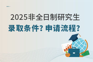 2025ȫоȡlՈ(qng)