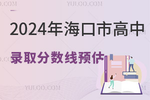 2024иȡ֔(sh)A650ϲո