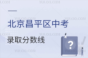 2025걱ƽ^(q)пȡ?jn)?sh)Pc(din)ٷϲƽոߣ