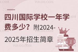 ĴHWУһWM2024-2025