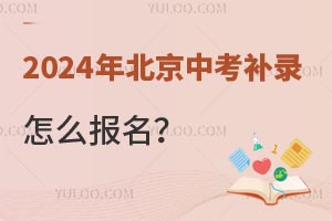 2024걱пa䛣־Ըôʲôr