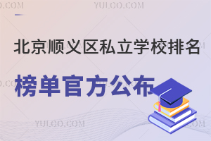 x^(q)˽W(xu)Уιٷʯ¸W(xu)(gu)Z(y)