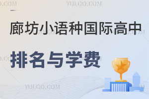 2025ӱȷСZNHcW(xu)M