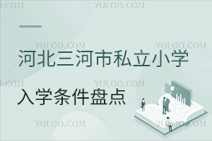 2024ӱ˽СW(xu)W(xu)lP(pn)c(din)(bo)r(sh)g