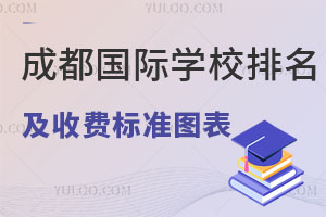2025ɶHW(xu)УM˜ʈD