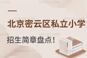 2024걱ƅ^(q)˽СW±PcW