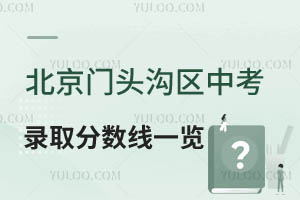 2025걱T^υ^(q)пȡ?jn)?sh)һ[T^ϸ