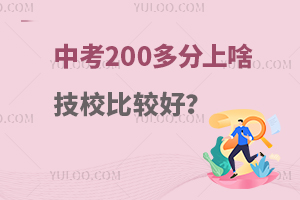 п200ɶУ^