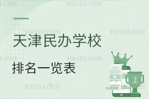 2025kWУһ[WM˜