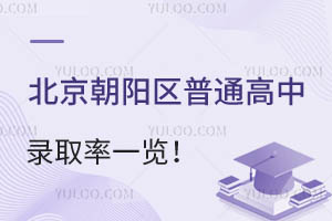 2024걱ꖅ^(q)ͨȡһ[ꖅ^(q)