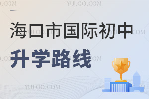 ЇHW(xu)·