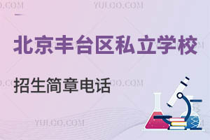 S_(ti)^(q)˽W(xu)У(jin)ºԃԒһ[(ni)±xW(xu)У