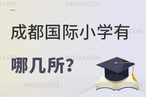 ɶHСW(xu)Ď