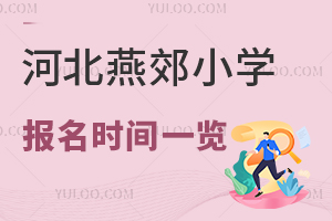 2025ӱོСW(xu)(bo)r(sh)gһ[wW(xu)r(sh)g