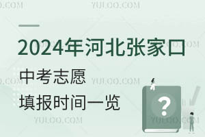 2024ӱҿп־Ը(bo)r(sh)gһ[ҿڽԇԺl(f)