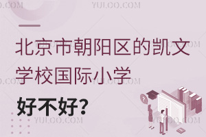 гꖅ^(q)ĄPČW(xu)УHСW(xu)ò