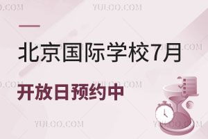 7̽У | (gu)HW(xu)У7_(ki)A(y)s_/Ӣ/(i)/Pĵ