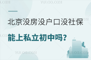 ](mi)](mi)(h)ڛ](mi)籣˽І᣿P(pn)c(din)W(xu)Ҫ