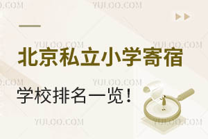 2025걱˽СWތWУһ[WMM