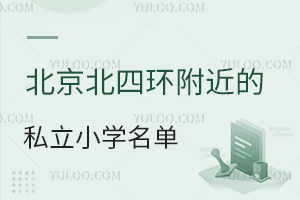 ĭh(hun)˽СW(xu)һ[W(xu)Уַ