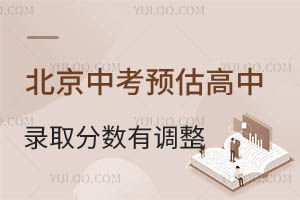 ٿ2024걱пA(y)(k)ȡ֔(sh){(dio)W(wng)2.0汾